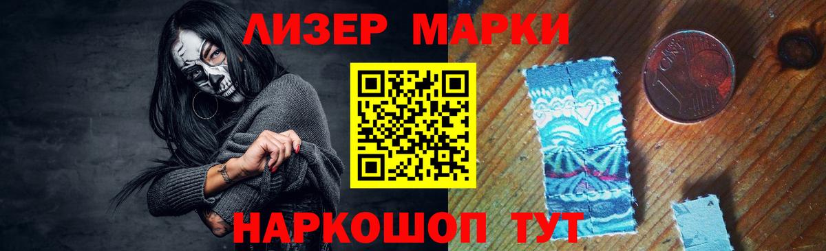 Лсд 25 экстази ecstasy  Лсд 25 экстази ecstasy  Вход с VPN  Лсд 25 экстази  Карабулак 