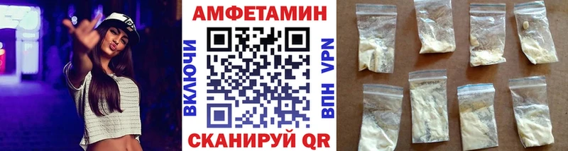 Метамфетамин винт  Карабулак 